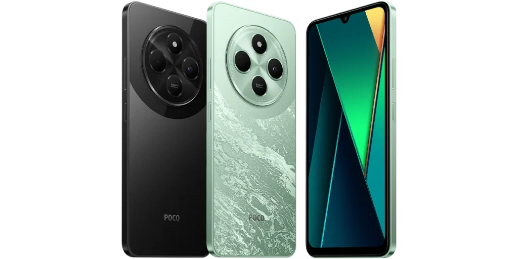 POCO C75 (2)