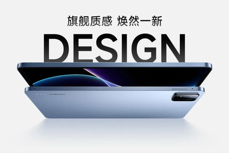 Xiaomi Pad 7